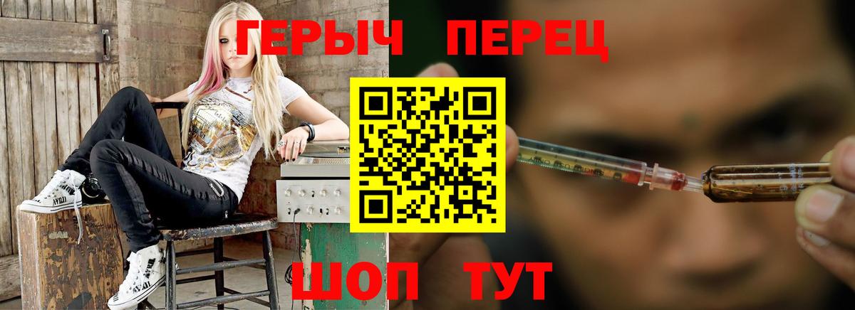 Меф   ТГК  МАРИХУАНА  Зеленогорск  Вход с VPN  ГАШИШ  Гашиш  Кокаин  Как найти наркотики?  МДМА  Кетамин 