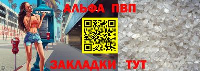 MESCALINE Ликино-Дулёво