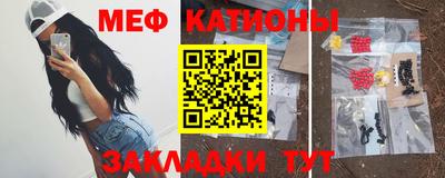 ГАЛЛЮЦИНОГЕННЫЕ ГРИБЫ Лесосибирск