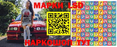 ешки Ливны