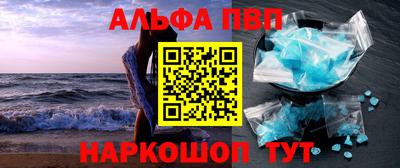 MESCALINE Ликино-Дулёво