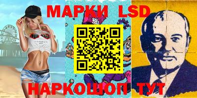 ешки Ливны