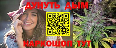 ешки Ливны