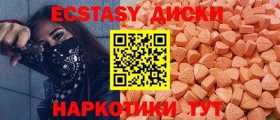 MESCALINE Ликино-Дулёво