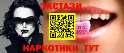 ешки Ливны