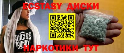 MESCALINE Ликино-Дулёво