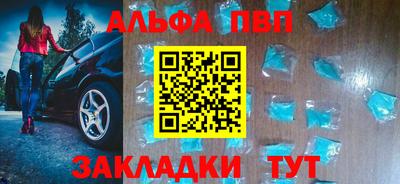 ешки Ливны
