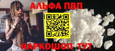MESCALINE Ликино-Дулёво