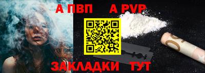 ГАЛЛЮЦИНОГЕННЫЕ ГРИБЫ Лесосибирск
