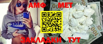 ешки Ливны