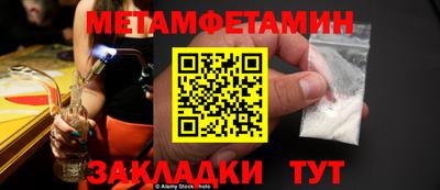 ГАЛЛЮЦИНОГЕННЫЕ ГРИБЫ Лесосибирск