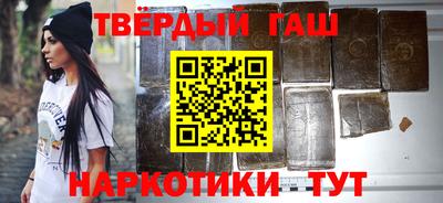 ГАЛЛЮЦИНОГЕННЫЕ ГРИБЫ Лесосибирск