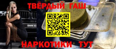 ешки Ливны
