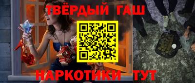 MESCALINE Ликино-Дулёво