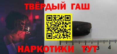 ешки Ливны