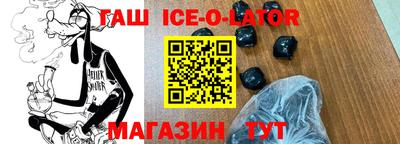 ГАЛЛЮЦИНОГЕННЫЕ ГРИБЫ Лесосибирск