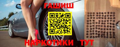 ешки Ливны